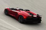 Lamborghini Aventador J Concept 2012 года